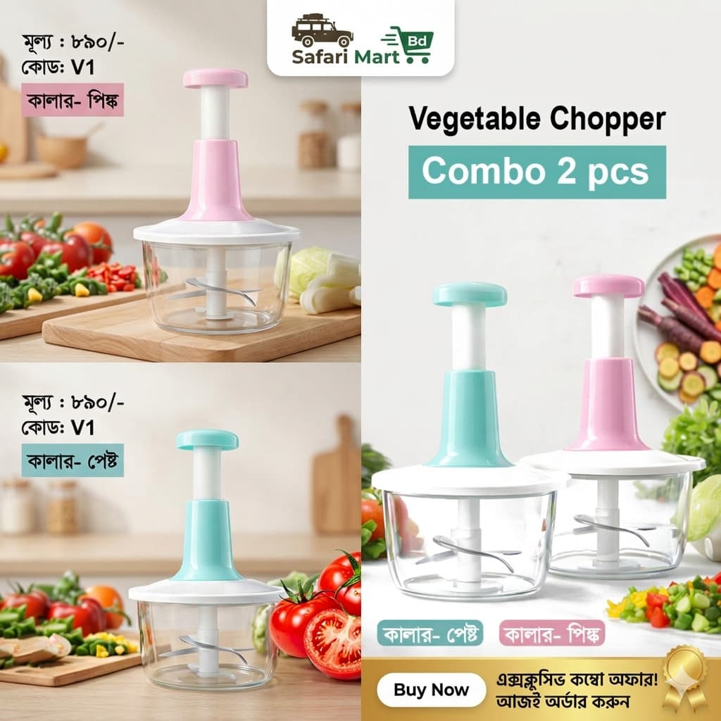 đĨ Vegetables Push Chopper