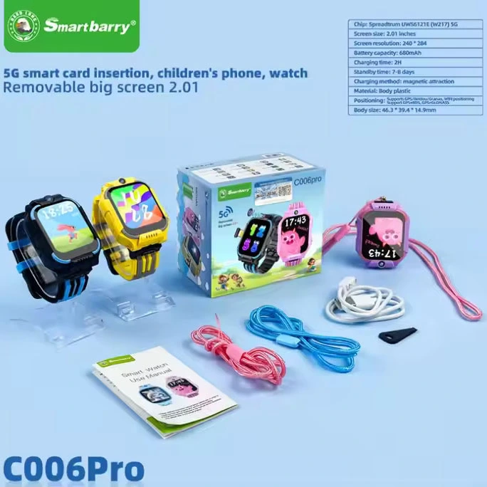 Smartberry C006 Pro kids smart watch