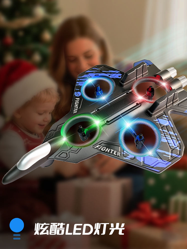 Remote Control Starfighter Drone Plane